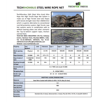 TECHRHOMBUS SWK (STEEL WIRE KNOT)