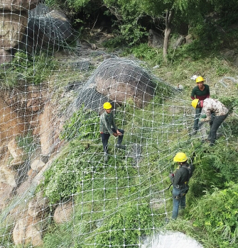 Flexible Rockfall Barrier